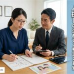 千葉県で家族が失踪・家出したときの対応方法を解説する記事のアイキャッチ画像